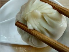 -珊珊小笼馆(仙霞路店)