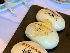 香煎和牛包-宝丽轩中餐厅BAOLIXUAN