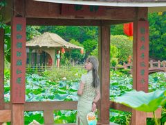 -广州莲花山旅游区