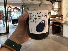 -成川茶店·潮汕工夫浓茶(万象店)