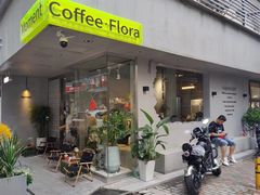 -Moment coffee莳光里咖啡