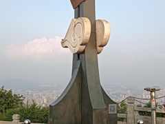 -广州市白云山风景名胜区