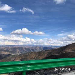 新都桥贡嘎雪山观景台