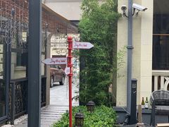 -上海徐家汇漫心酒店