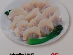饺子-obba烤吧(新光汇店)