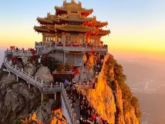 -老君山风景名胜区