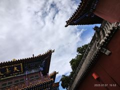 -大召无量寺