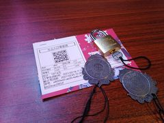 -长藤鬼校(龙翔店)