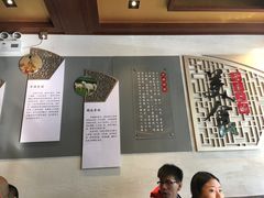 -老三羊汤【北兴隆街店】