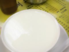 -澳洲牛奶公司(佐敦店)