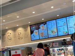 -Tims天好咖啡·贝果(拉斐尔云廊店)