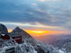 -老君山风景名胜区