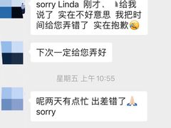 -美联英语(中关村中心)