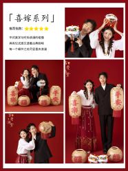 -摩玛婚纱摄影(杭州店)