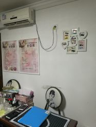 -杉惠素颜美妆皮肤管理中心