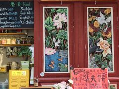 -蓝壁虎咖啡酒馆