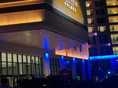 -杭州君尚云郦酒店