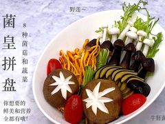 -一叶一世界•素食餐厅(环球中心店)