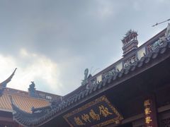 -钦赐仰殿道观