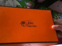 -檬舒舒MonChouChou(久光百货店)