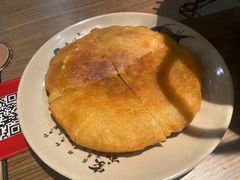 鲜肉饼-肖四女乐山跷脚牛肉(世博源店)