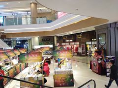 -吾悦广场(南京鼓楼店)