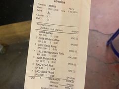 薏米水-德成饭店