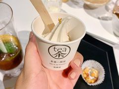-茶是一枝花泡茶店