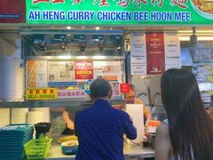 -亚王咖喱鸡米粉面