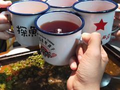 -探鱼·鲜青椒爽麻烤鱼(苏宁广场店)