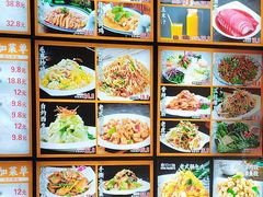 -屯二丫铁锅炖鱼(湖畔总店)