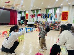 -吉的堡幼儿园(西安雅居乐铂琅峯园)