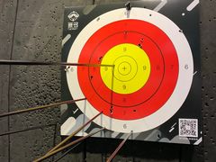 -無弓射箭俱乐部(领展中心城店)