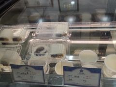 -三元梅园(劲松店)