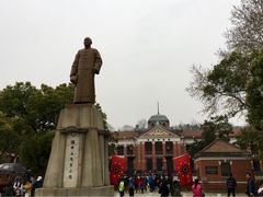 -辛亥革命博物院北区