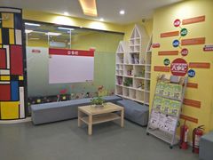 -大卫美术教育(中南路校区)