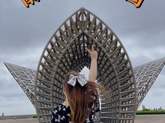 -南汇嘴观海公园