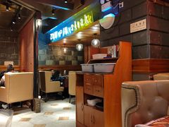 -尊品牛排(恒峰店)