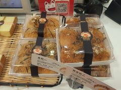 -面包新语(国瑞店)