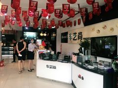 -车艺尚上海龙膜隐形车衣汽车贴膜旗舰店