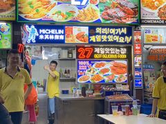 -纽顿熟食中心