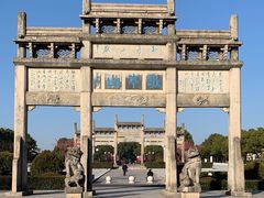 -敬亭山风景名胜区