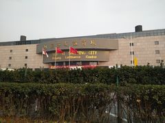 -燕莎友谊商城(亮马桥店)