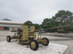 -轻武器博物馆