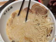 -味千拉面(南虹店)