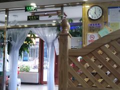 -兰州老马家美食(凤凰岭店)