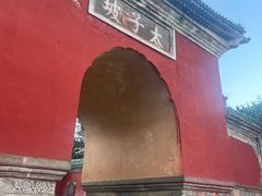 -武当山风景区-太子坡