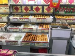 零售区-老回回饺子馆(海洋馆店)
