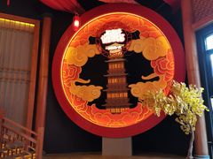 -E+有冰工厂·昆仑寒宫2(五角场店)