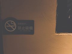 -邊渡咖啡
